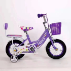 12-tolliste ratastega laste jalgratas - lilla, YIBEIQI