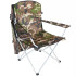 Kalastustool "Panama" camo 23672