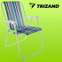 Trizand Bergamo aiatool. sinine 23558