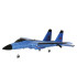 RC SU-35 Jet FX820 sinine