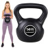 Ketllebell Springos FA1006 14kg