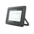 Kohtvalgusti LED PROXIM II 30W |6000K| IP66 Forever Light