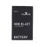 Maxlife aku Nokia 3100 / 3110 Classic / 3650 / E50 / N91 / BL-5C 1300mAh jaoks