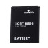 Maxlife aku Sony Ericsson K530i / K550i / K800i / BST-33 1000mAh jaoks