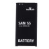 Maxlife aku Samsung Galaxy S5 G900 / S5 Neo / EB-BG900BBE 3000mAh jaoks