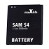 Maxlife aku Samsung Galaxy S4 i9500 EB-B600BE jaoks 2800mAh