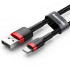 Baseus kaabel Cafule USB - Lightning 0,5m 2,4A punane must