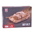 Abrams M1A2 ehitusplokid American Tank Build Tank 1:72 ZA5024