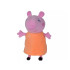 Simba maskotikomplekt Peppa Pig George Mom Dad Pig Car ZA5436