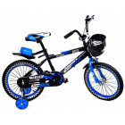 Laste jalgratas BMX koos lisaratastega 12-tollised rattad 3775